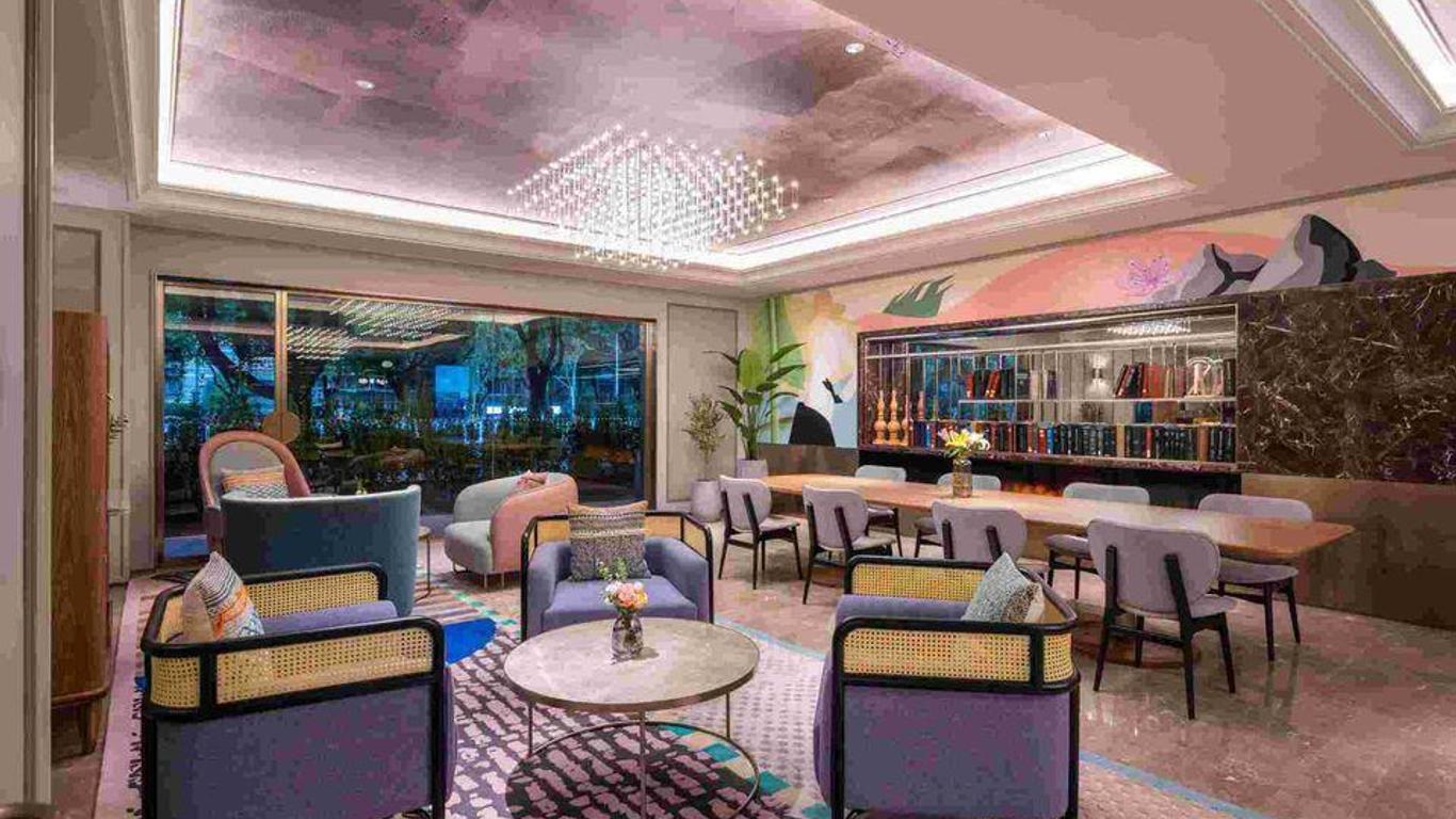 Mercure Nanjing Hongshan