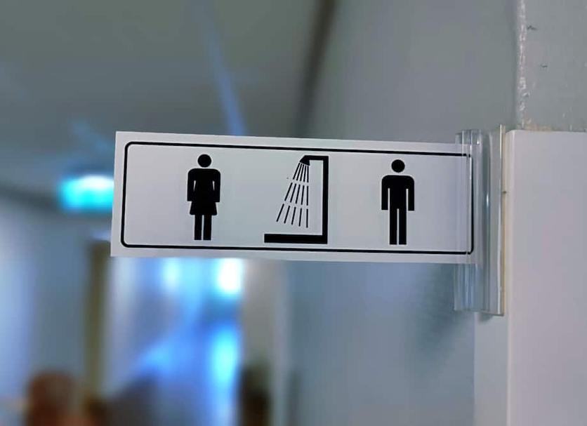 Romfasiliteter Foto