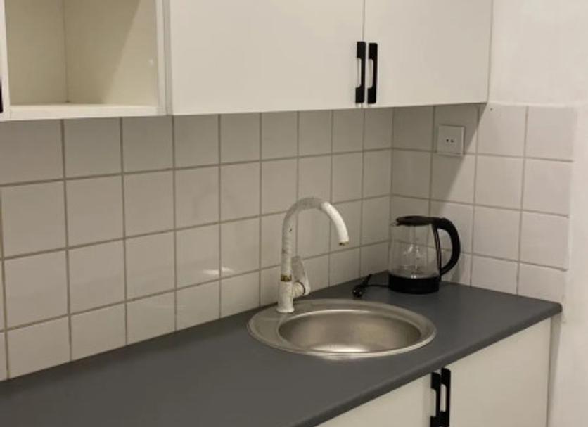 Kjøkken Foto