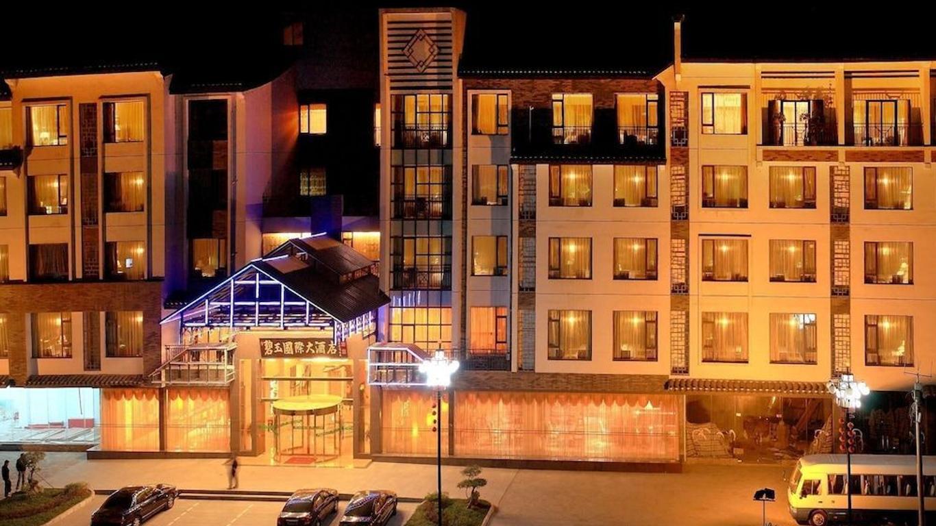 Jasper International Hotel