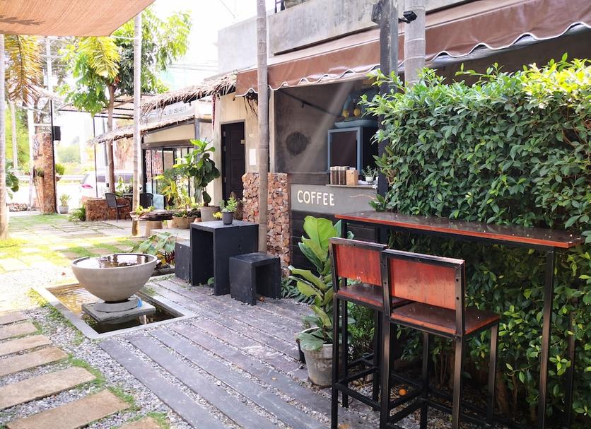 Patio Foto