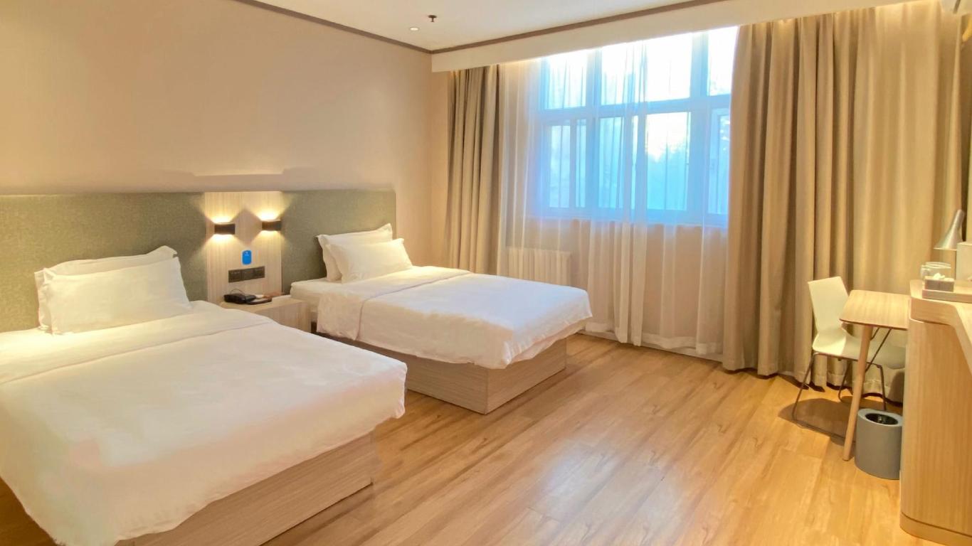 Hanting Hotel Shijiazhuang Jianhua South Street Branch