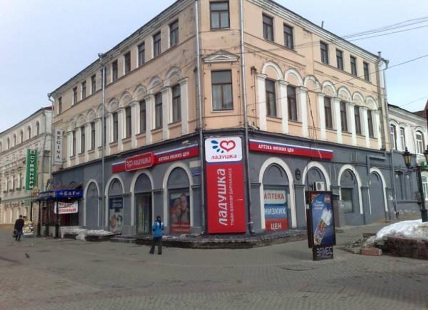 Bygning Foto
