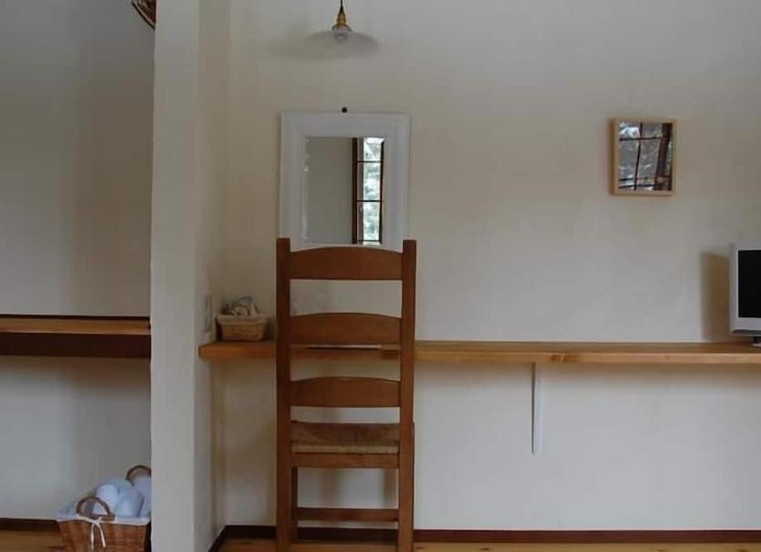 Romfasiliteter Foto