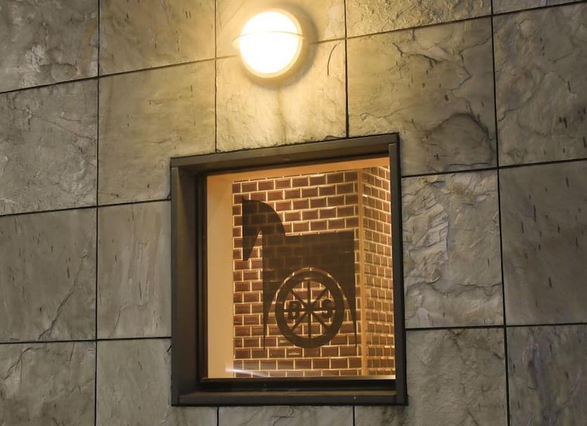 Romfasiliteter Foto