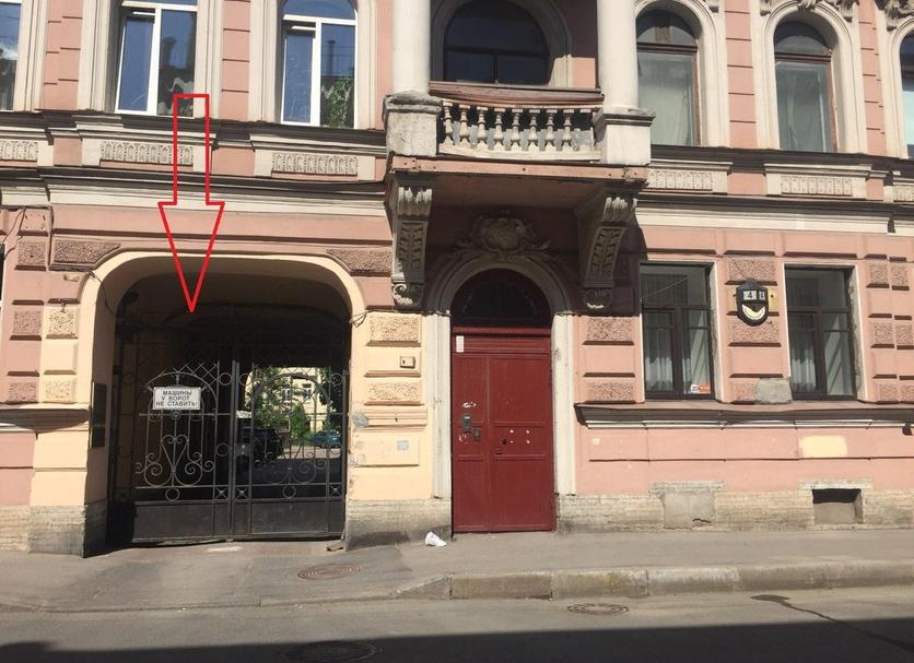 Utsikt Foto