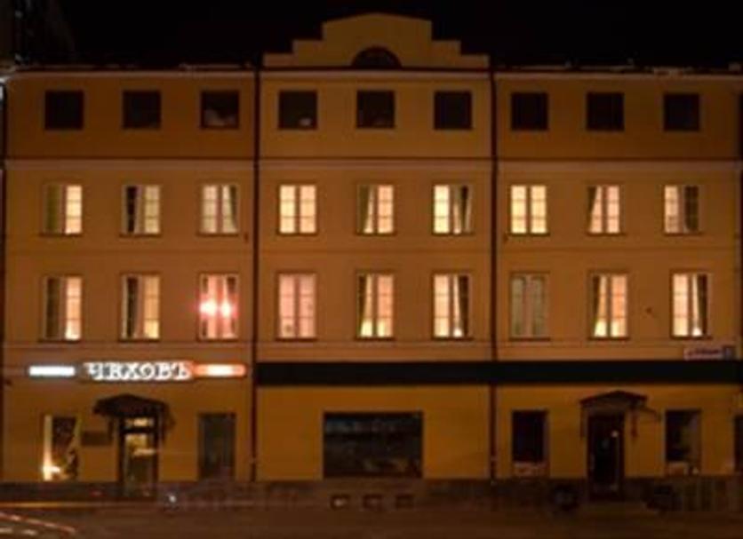 Bygning Foto