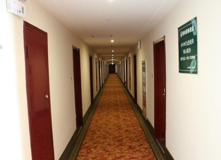 Hall Foto