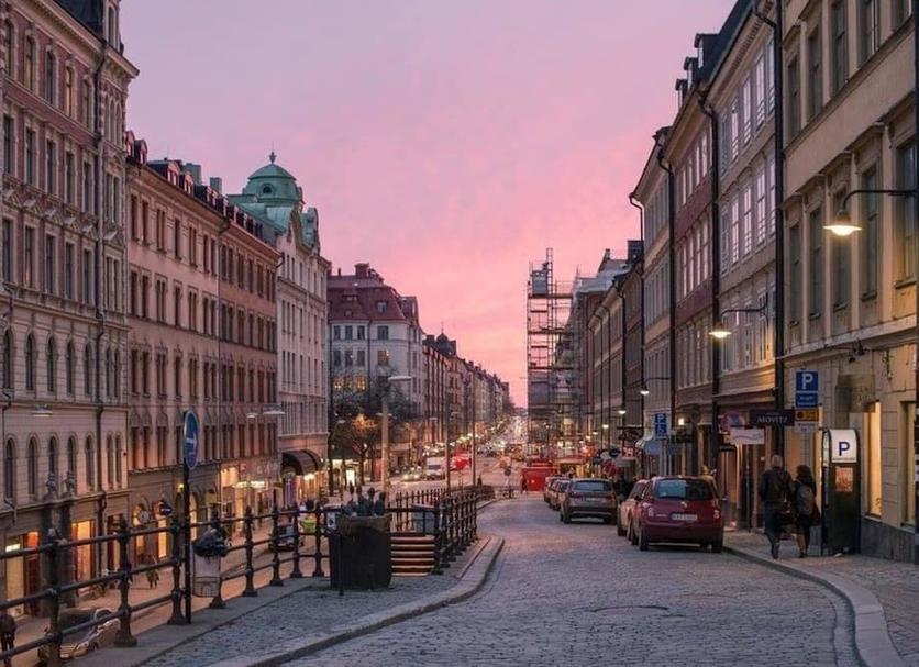 Utsikt Foto