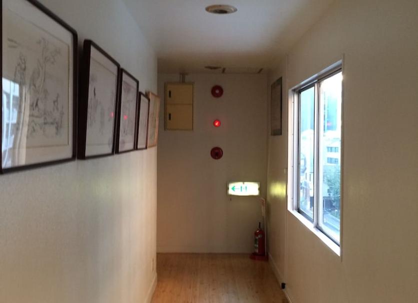 Hall Foto