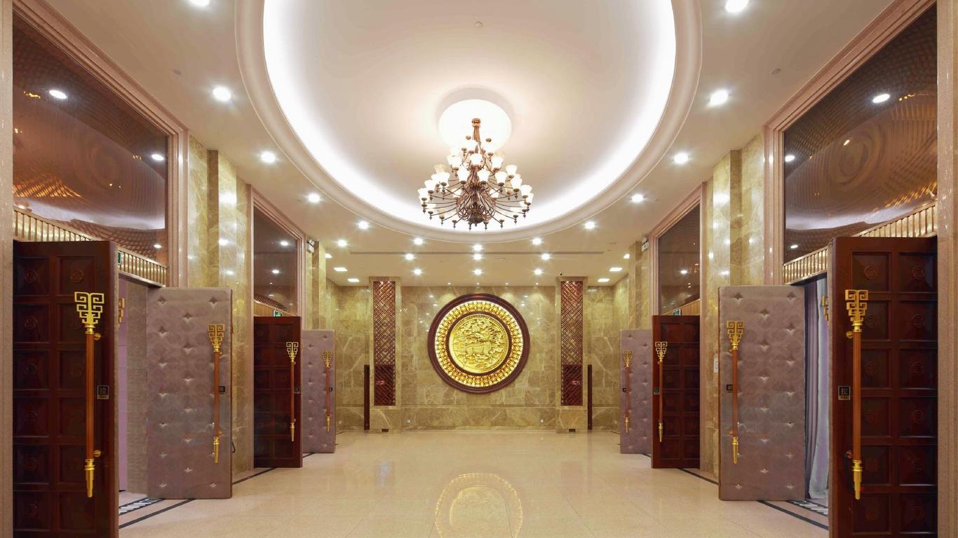 Nan Fang Yi Yuan Hotel