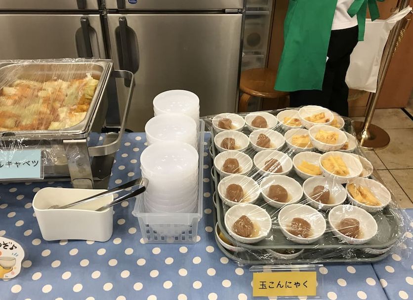 Buffet Foto