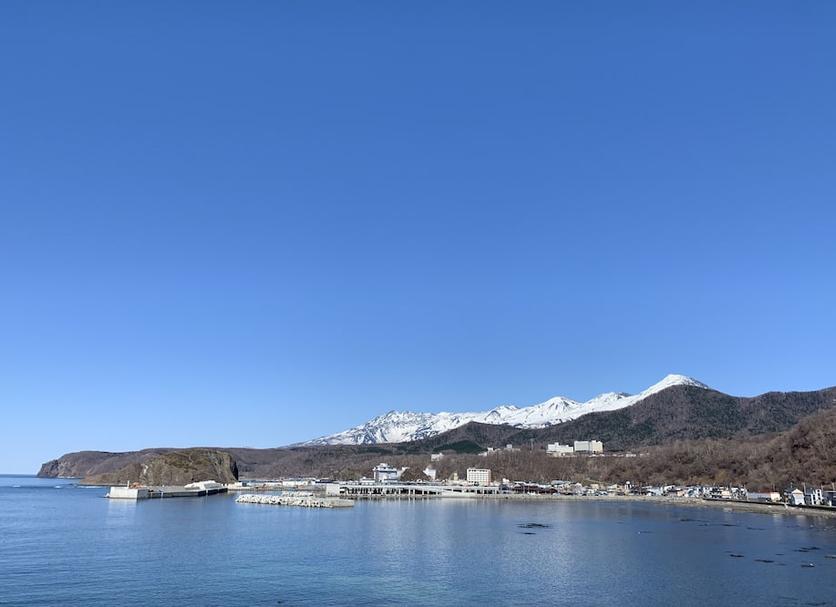 Utsikt Foto