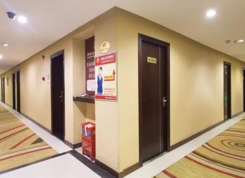 Hall Foto