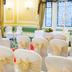 Banketthall