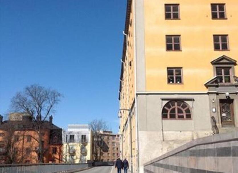 Utsikt Foto