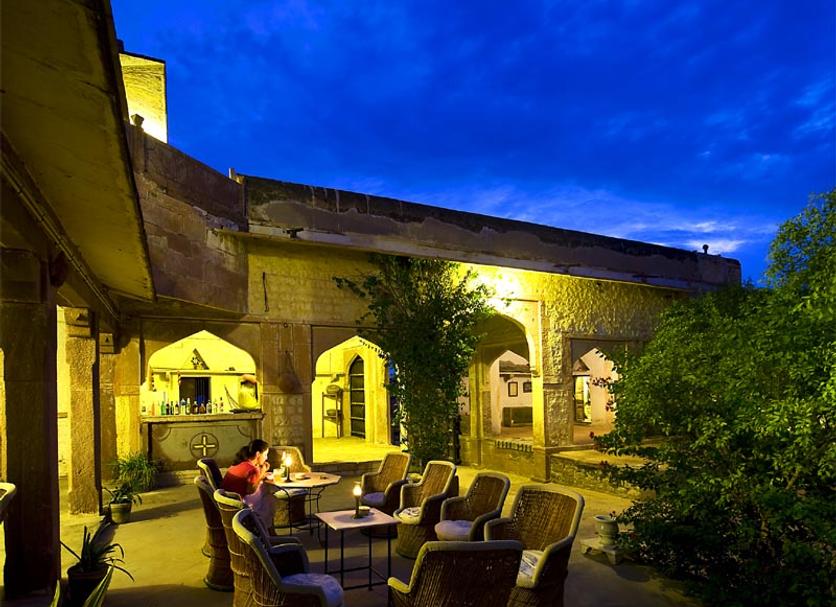 Patio Foto