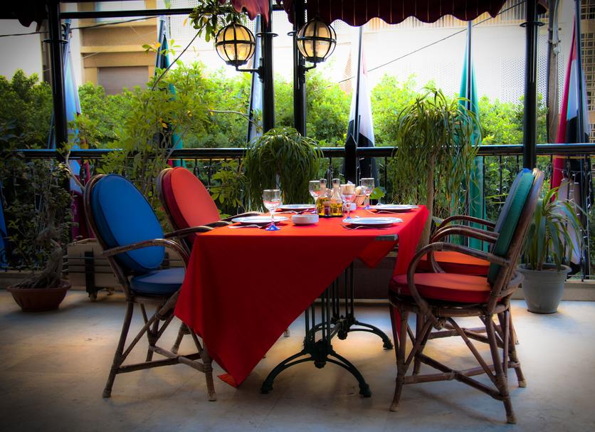 Patio Foto